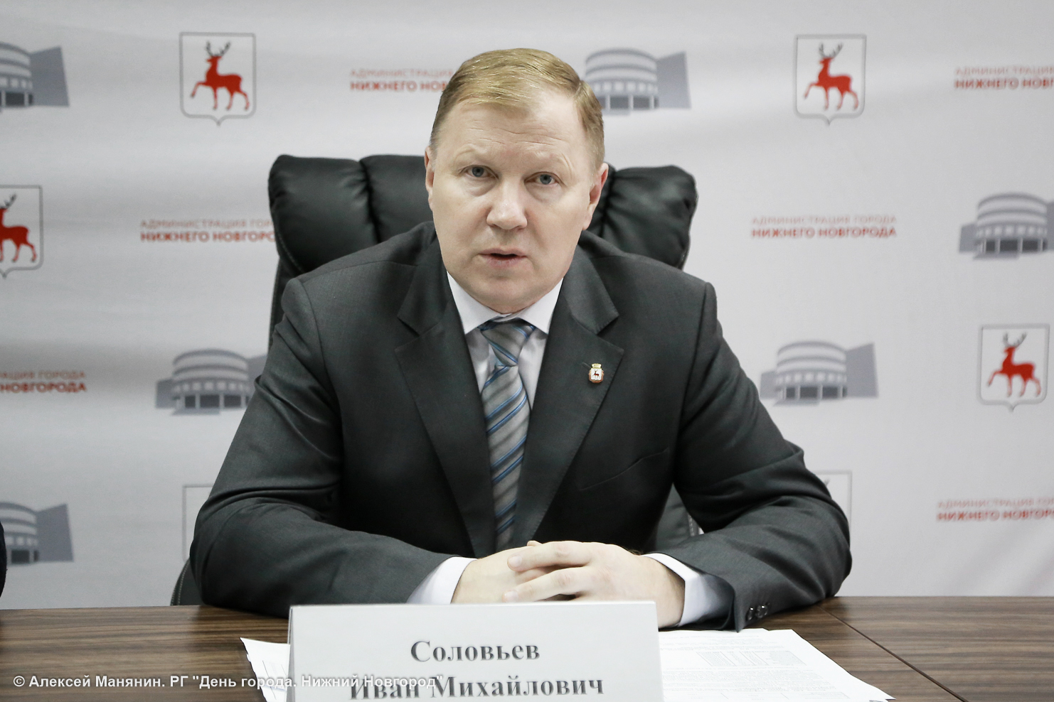Мэр Нижнего Новгорода поручил работать с ДУКами по вопросам уборки снега - фото 2