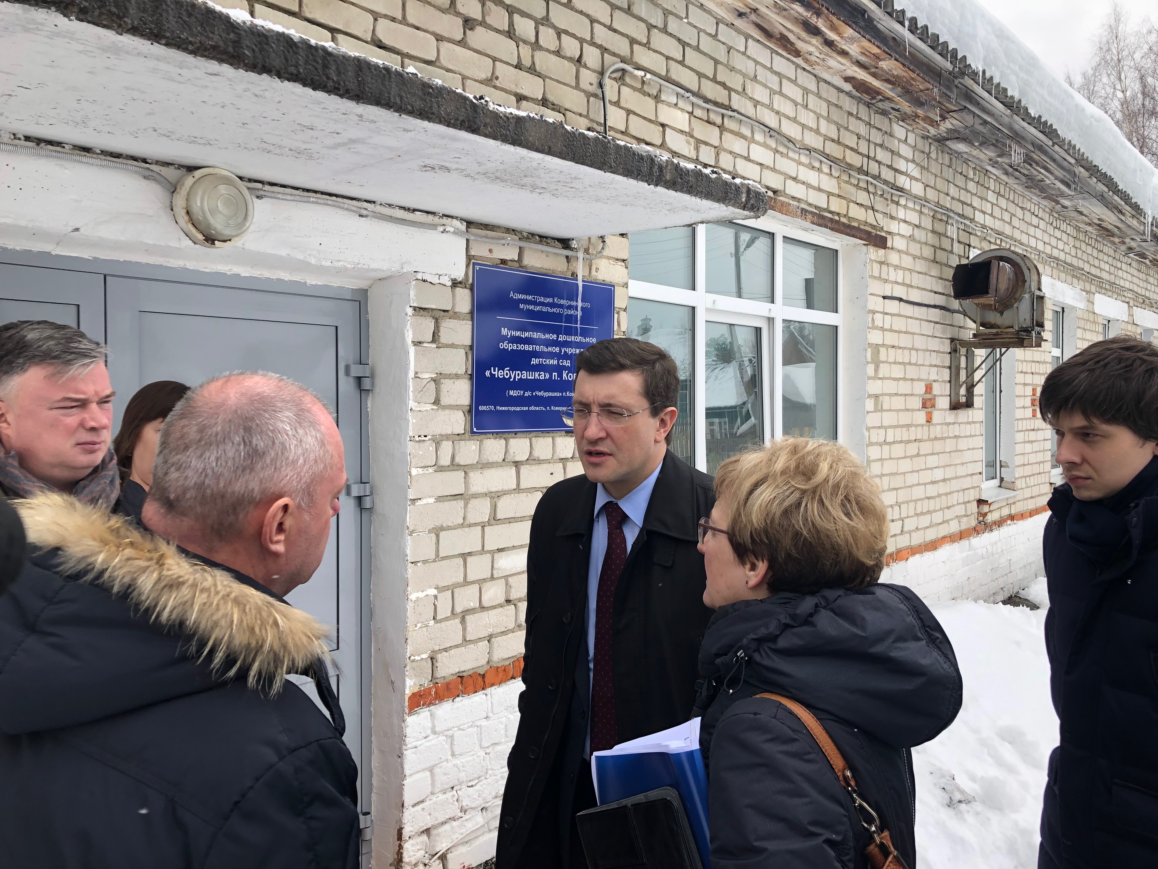Глеб Никитин поручил провести капитальный ремонт кровли детского сада в р.п.Ковернино Нижегородской области